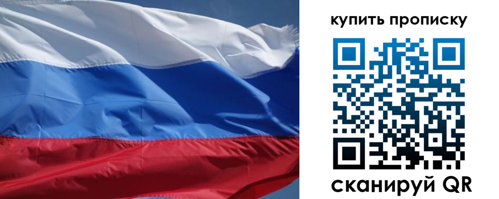 регистрация для школы в Серпухове