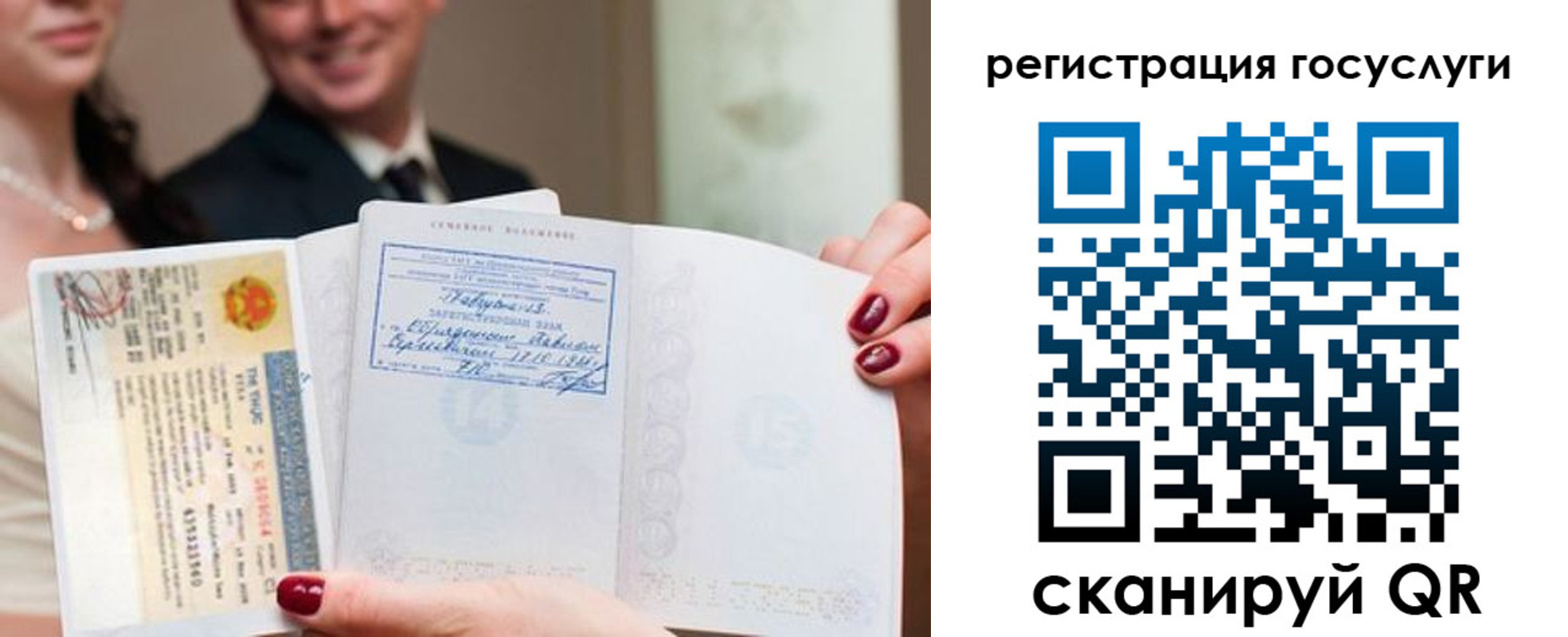 временная регистрация адрес в Серпухове